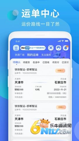 17695651358136_water