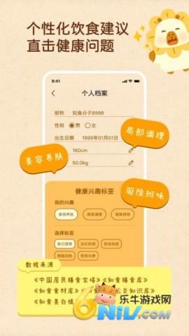 17694184513741_water