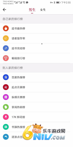 17684775431444_water