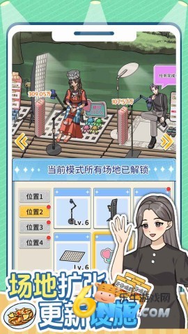 ���������� ��1��ͼ