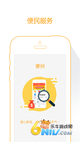 17695699719871_water