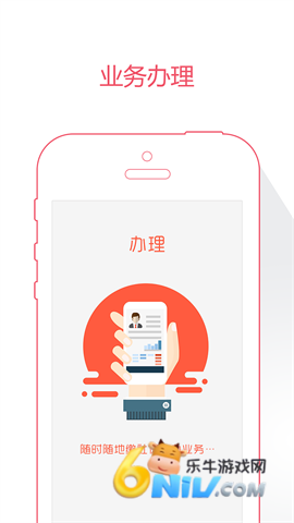 �������� ��2��ͼ