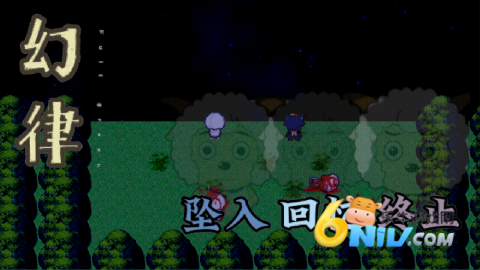 喜羊羊与灰太狼之幻律 第1张图