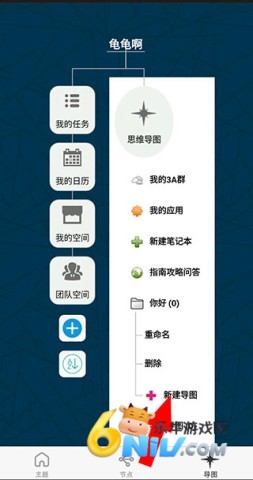 3A˼ά��ͼ ��3��ͼ