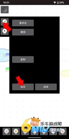 3A˼ά��ͼ ��5��ͼ