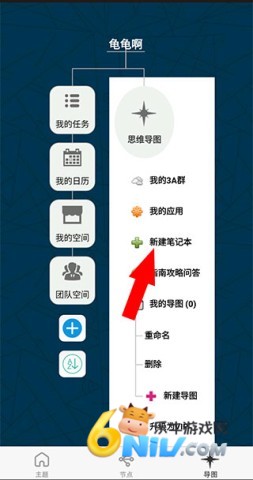 3A˼ά��ͼ ��2��ͼ