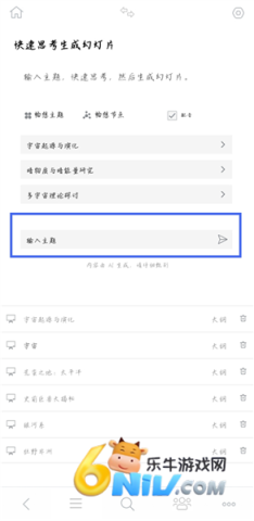 17684842081093_water