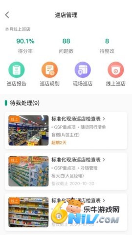 ����ְٿ� ��1��ͼ