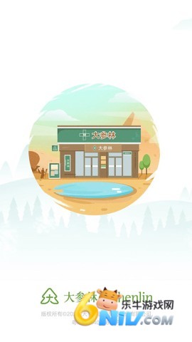 17692454608794_water