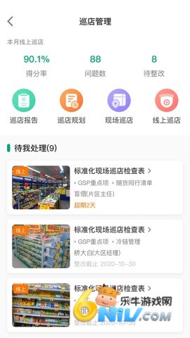 17692454712359_water