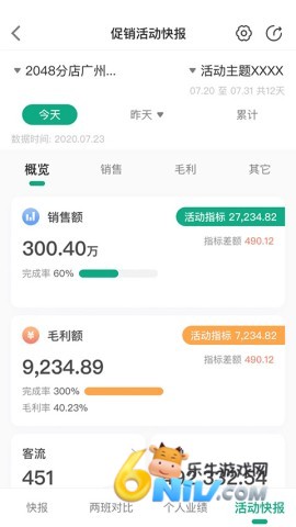 17692454693447_water