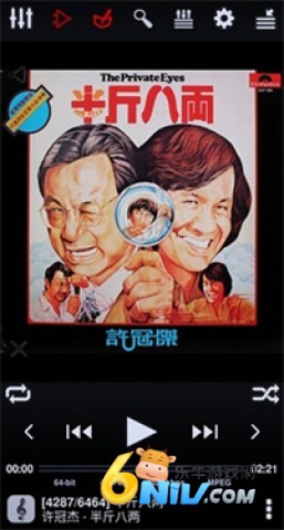 Neutron Player 第1张图