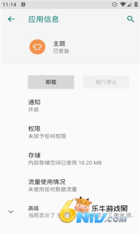 17694807125145_water