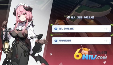 星塔旅人 第5张图