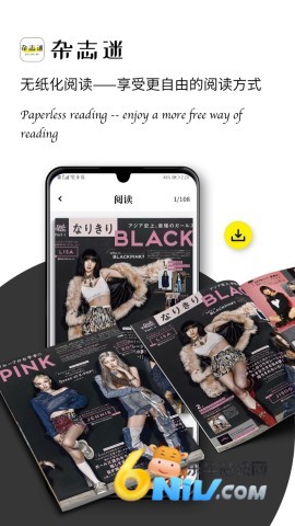 17694752134151_water