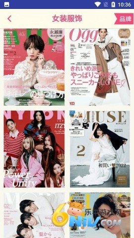 17694751442207_water