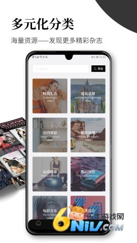 17694752108384_water