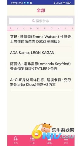 ��־��pro ��1��ͼ