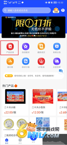 �ʱҿ������������� ��1��ͼ