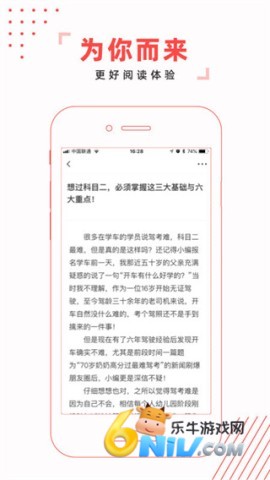 17690791213286_water