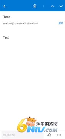 中科院邮箱 中科院邮箱 第1张图