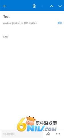 17690793811259_water