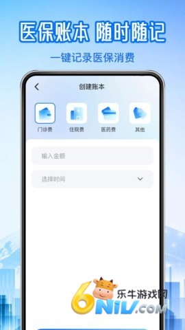 123�����籣���� ��1��ͼ