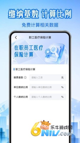 17692460063844_water