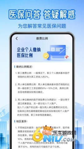 17692460063676_water