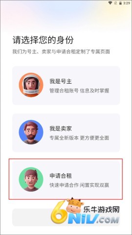 ȫ����� ��2��ͼ