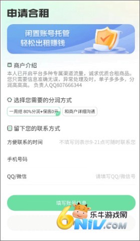 ȫ����� ��4��ͼ