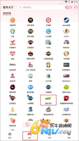 ȫ����� ��5��ͼ