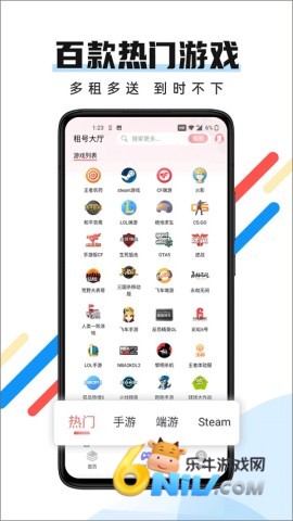 17671980625126_water