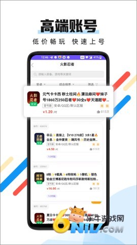 17671980644811_water