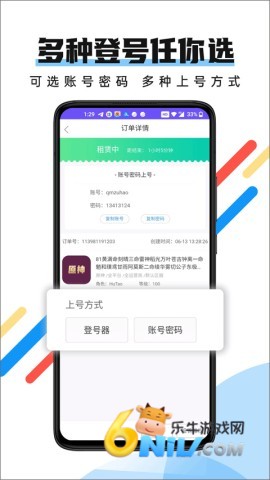 17671980654363_water