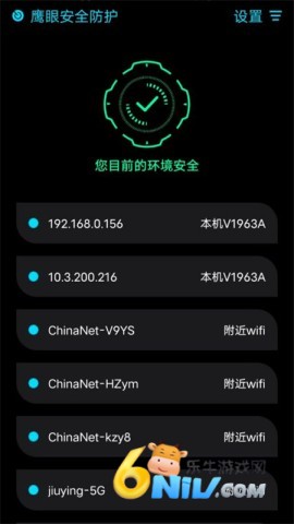 17692415834535_water