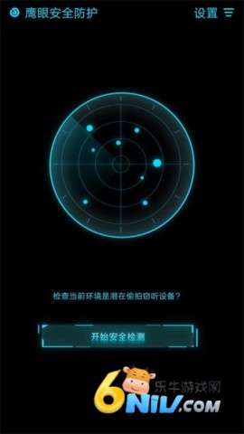 17692415801294_water