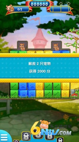 �������ȴ��� ��2��ͼ