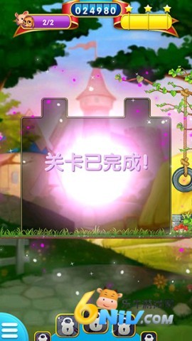 �������ȴ��� ��6��ͼ