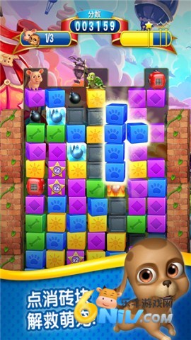 �������ȴ��� ��8��ͼ