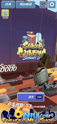 17671994395711_water