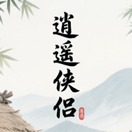 ��ң���� v1.2.8