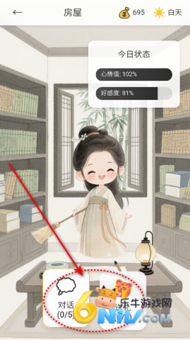 ��ң���� ��2��ͼ