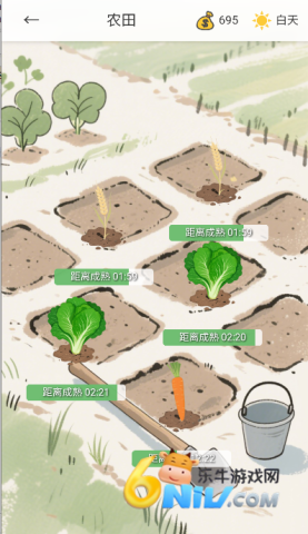 ��ң���� ��3��ͼ