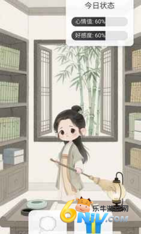 17671999564796_water