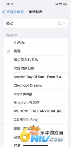 库乐队最新版官方免费版 第4张图