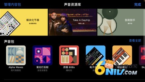 17694128211593_water