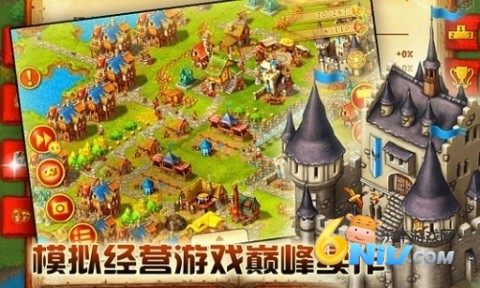 ��԰7ѩ�� ��1��ͼ