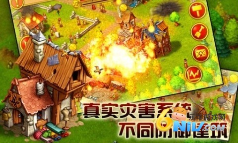 ��԰7ѩ�� ��2��ͼ