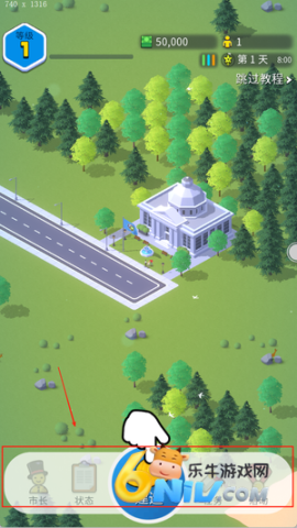 �ڴ�����3 ��2��ͼ